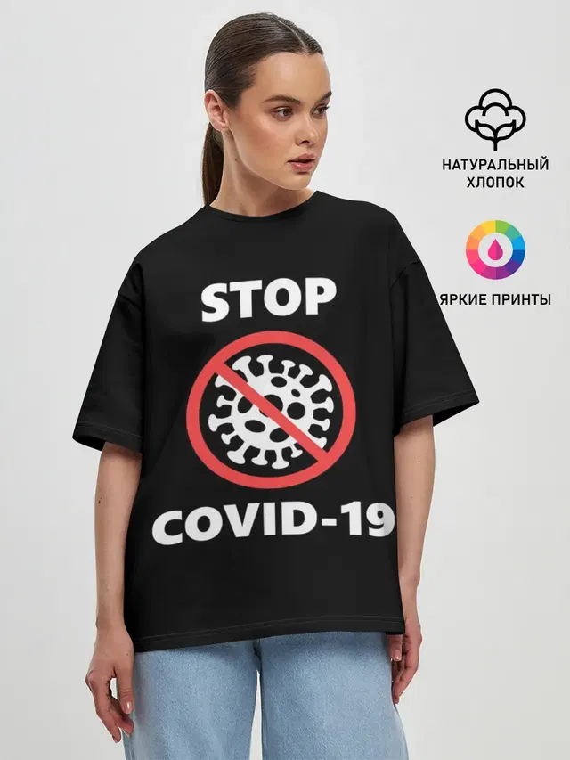 STOP COVID-19