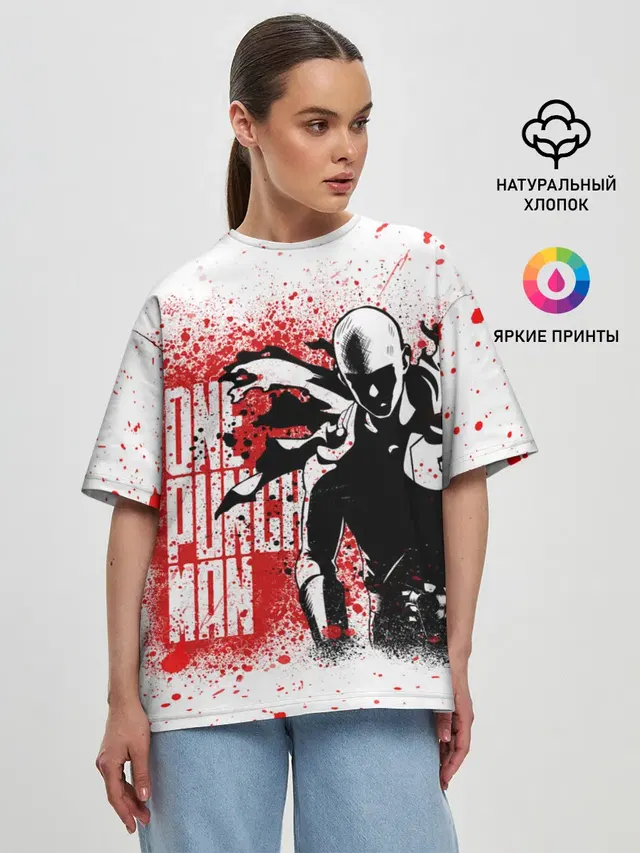 Женская футболка оверсайз