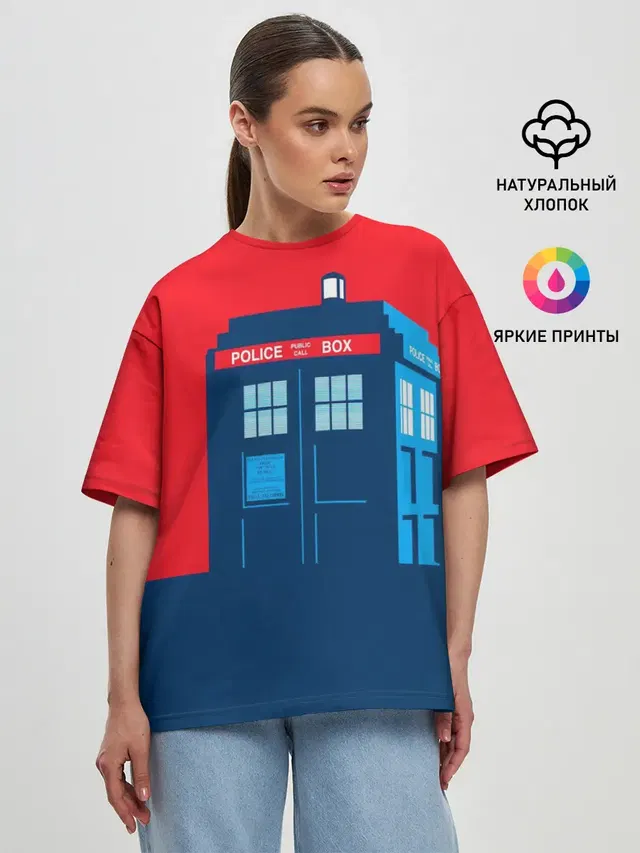 Женская футболка оверсайз