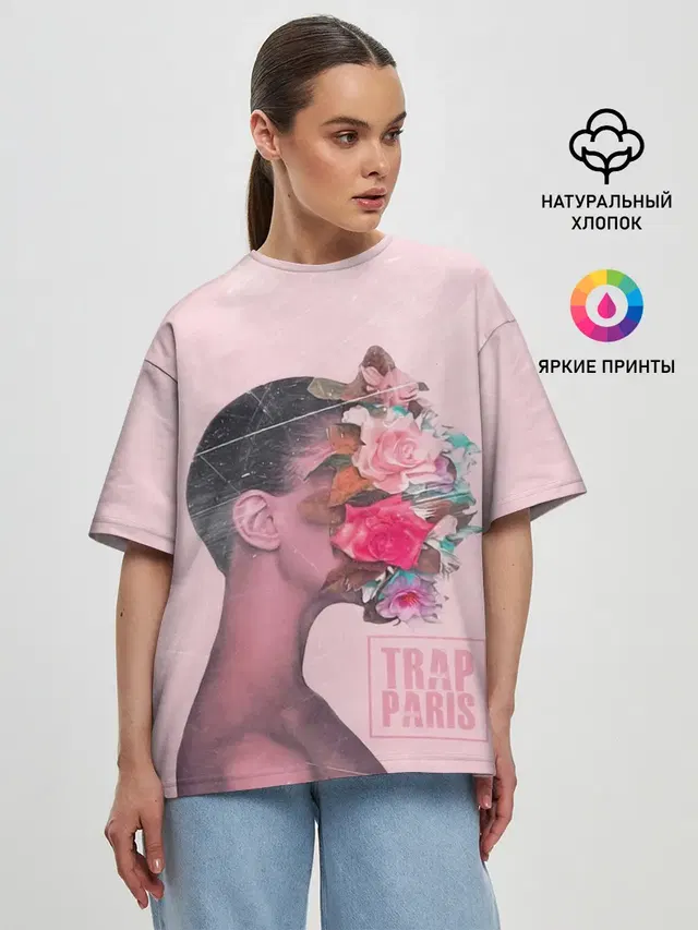 Женская футболка оверсайз с принтом «Machine Gun Kelly — Trap Paris»