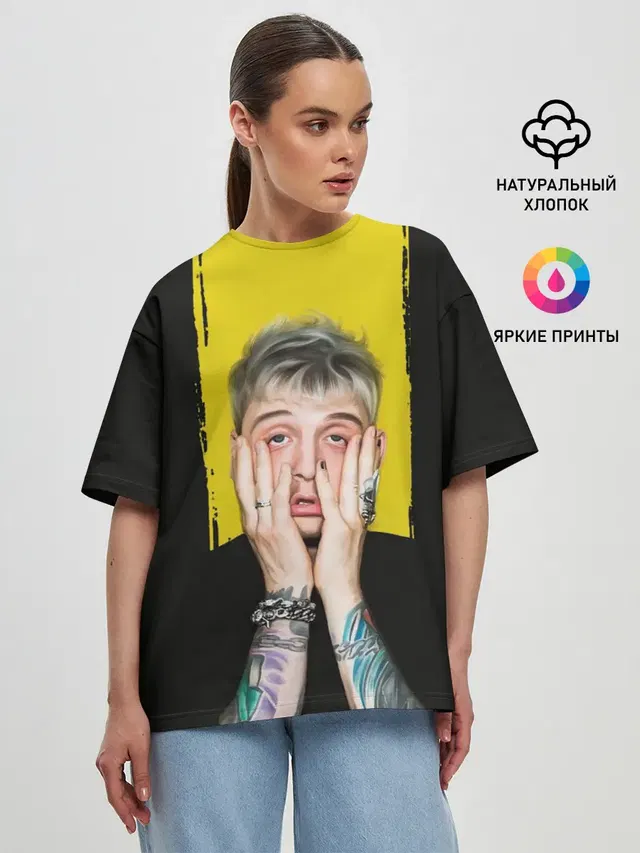 Женская футболка оверсайз с принтом «Machine Gun Kelly — Colson Baker Machine Gun Kelly»