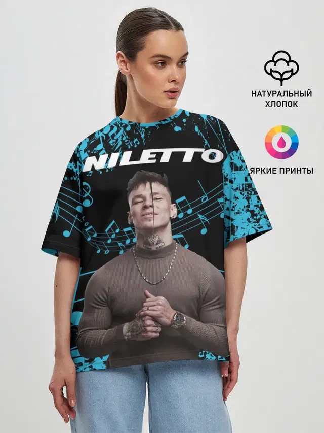 Женская футболка оверсайз с принтом «NILETTO»
