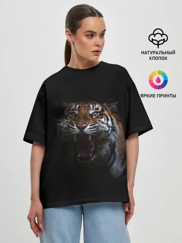 Женская футболка оверсайз