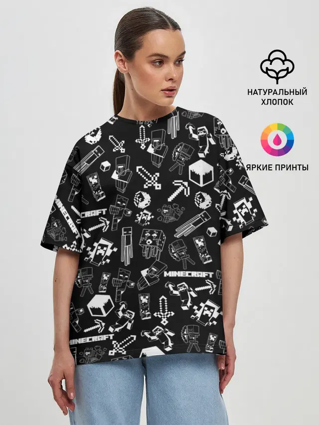 Женская футболка оверсайз