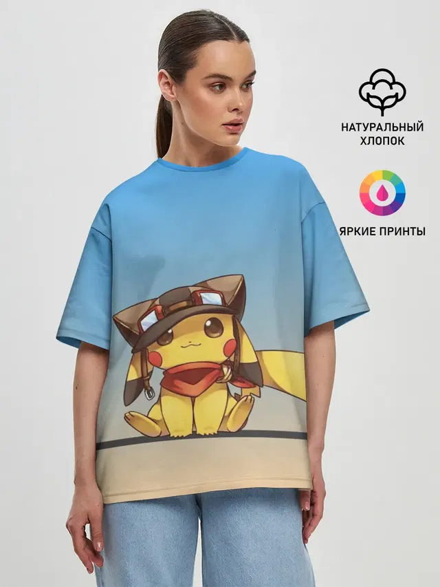 Женская футболка оверсайз