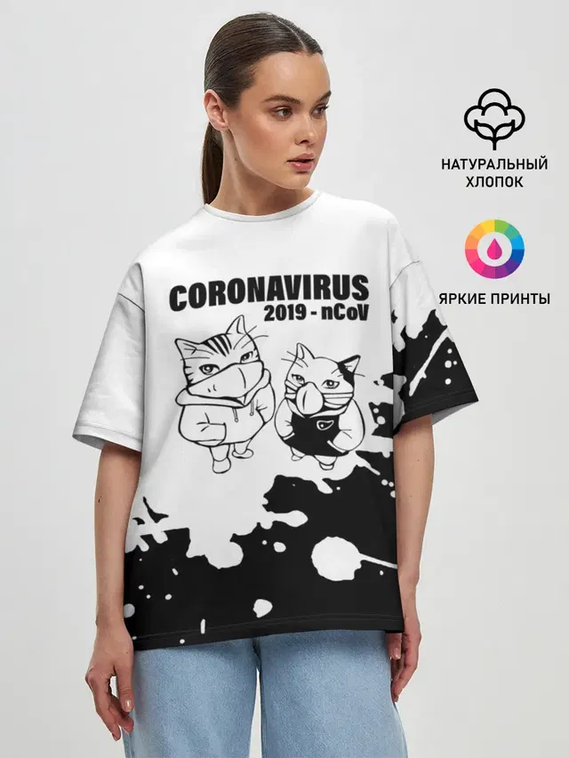 Женская футболка оверсайз