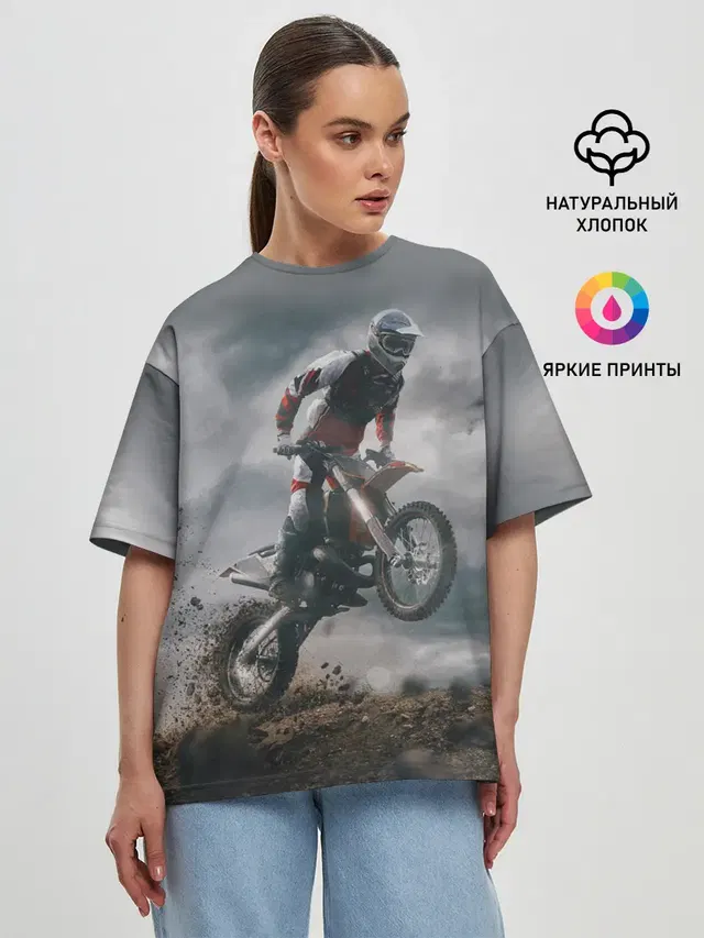 Женская футболка оверсайз
