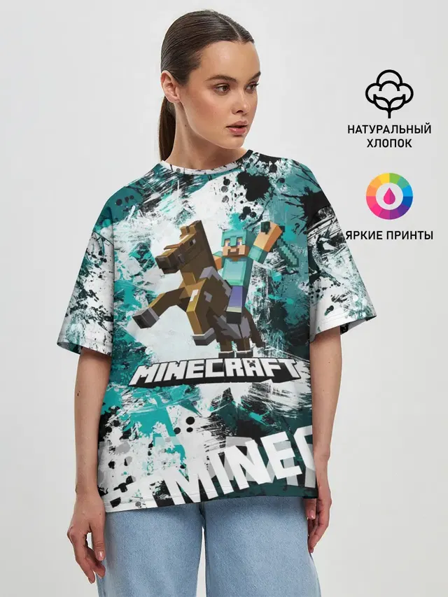Женская футболка оверсайз