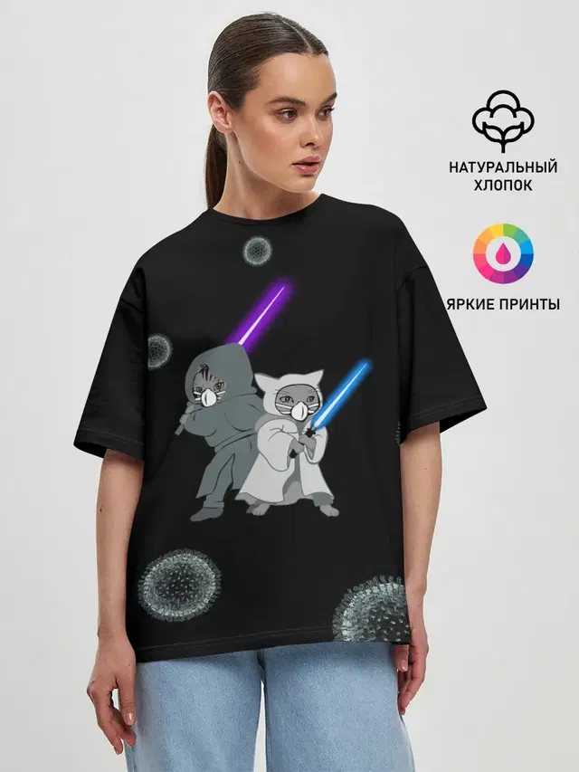 Женская футболка оверсайз