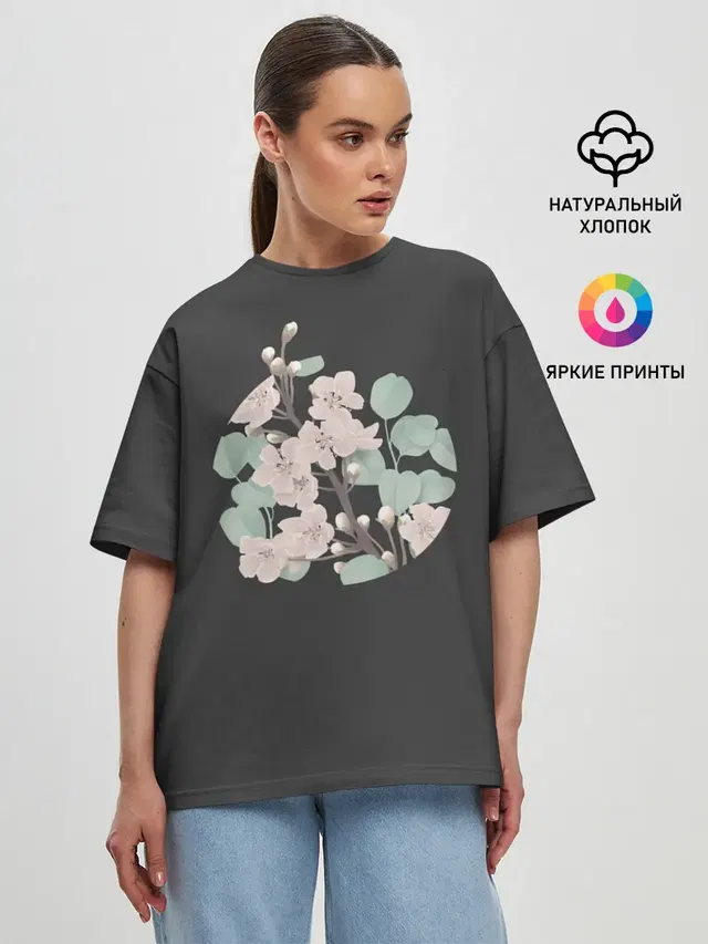 Женская футболка оверсайз