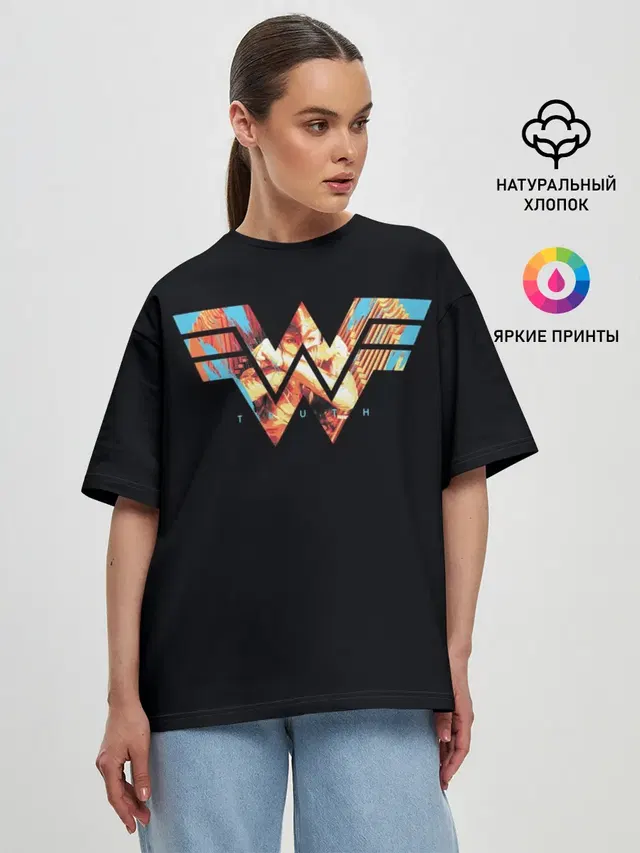 Wonder Woman