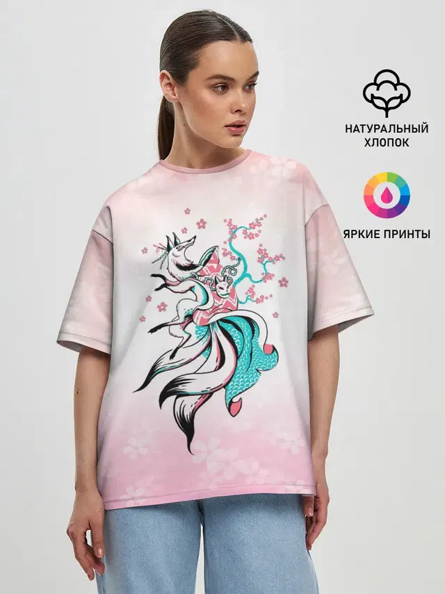 Женская футболка оверсайз