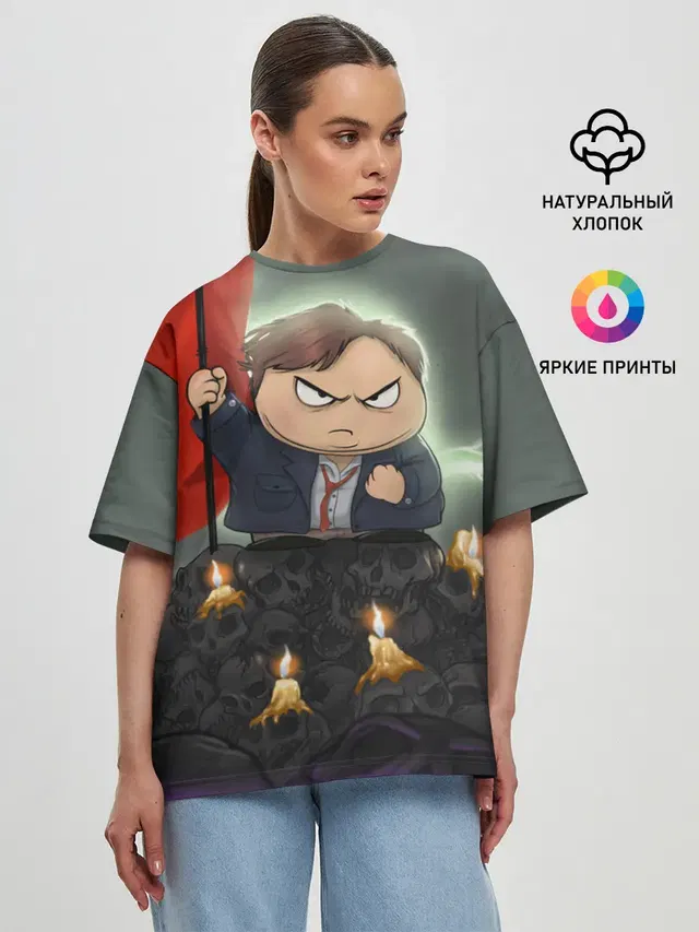 Женская футболка оверсайз