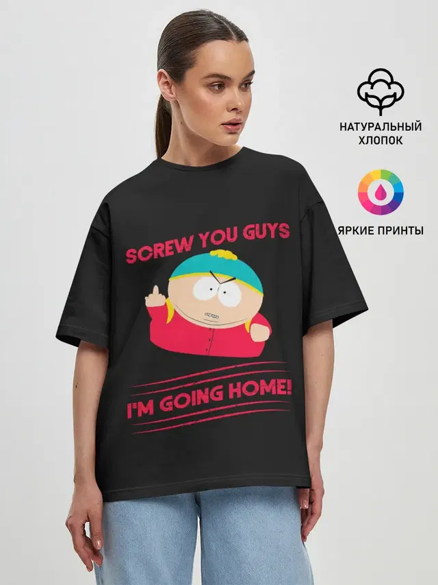 Женская футболка оверсайз