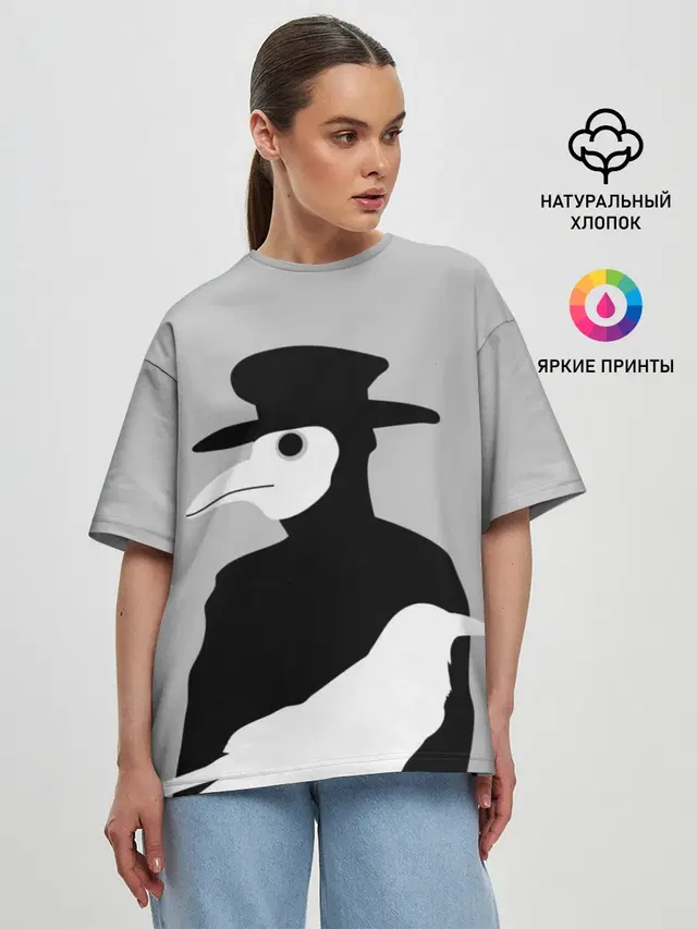 Женская футболка оверсайз