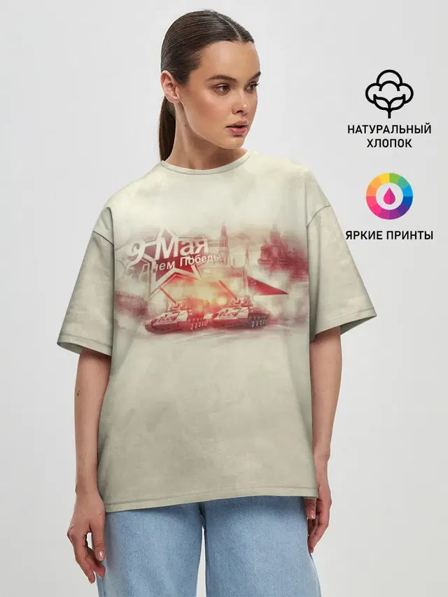 Женская футболка оверсайз