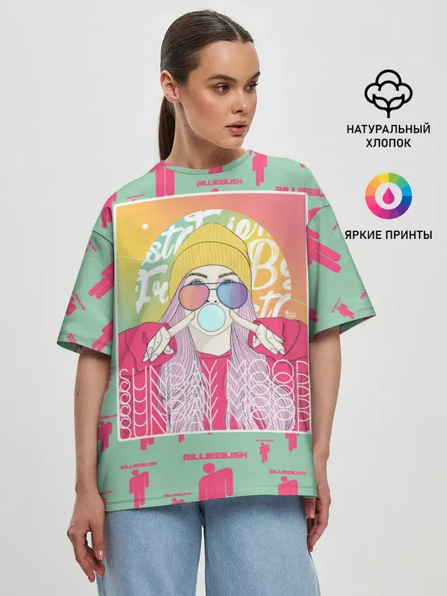 Женская футболка оверсайз