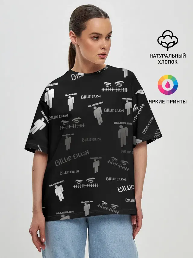 Женская футболка оверсайз