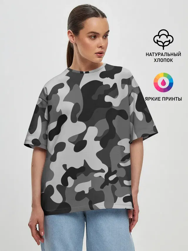 ГОРОДСКОЙ КАМУФЛЯЖ | CITY MILITARY