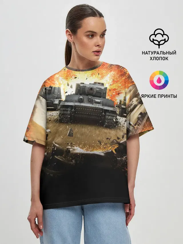 Женская футболка оверсайз