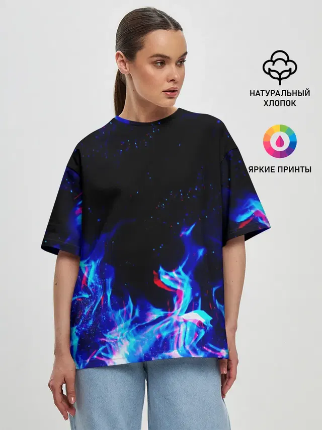 СИНИЙ ОГОНЬ ГЛИТЧ | BLUE FIRE GLITCH