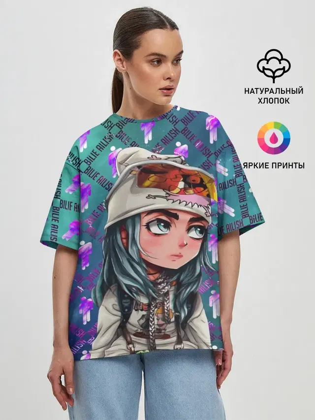 Женская футболка оверсайз