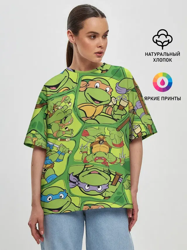Teenage Mutant Ninja Turtles