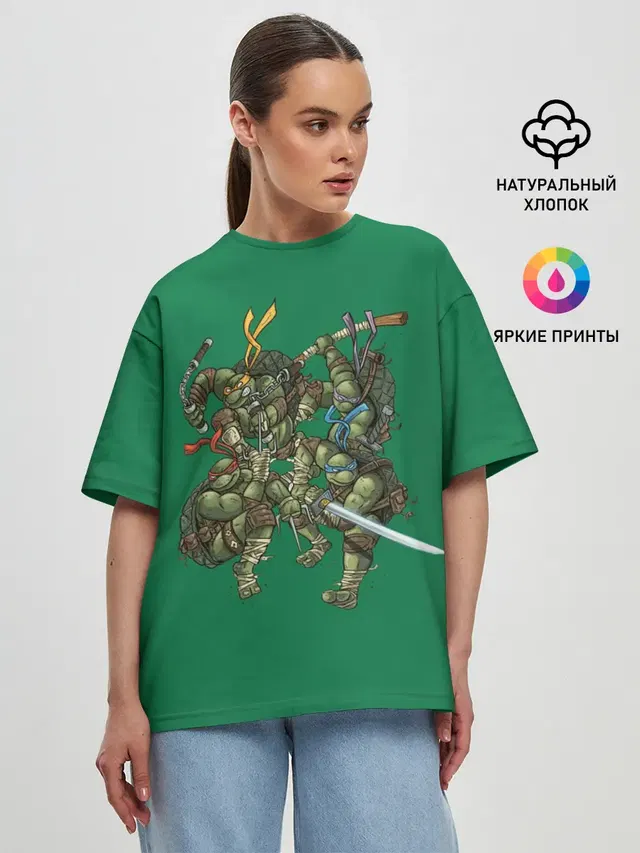 Женская футболка оверсайз