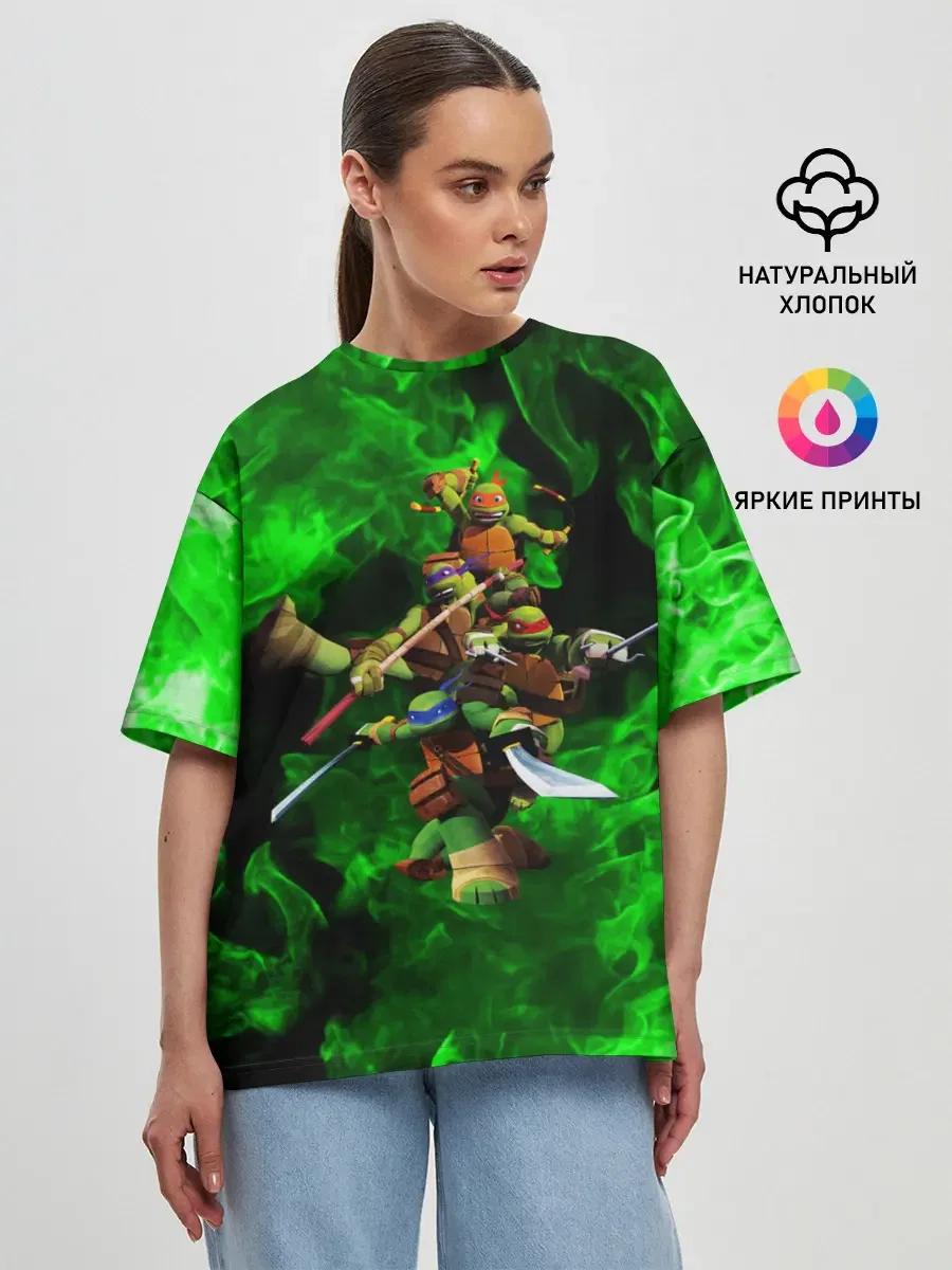 Женская хлопковая оверсайз-футболка «Turtles» — принт крупно