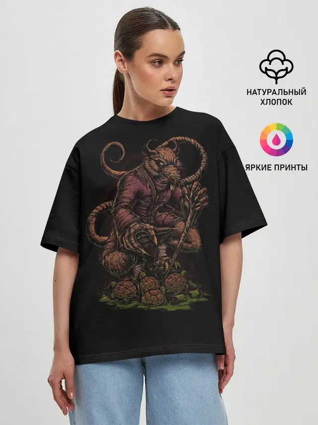 Женская футболка оверсайз