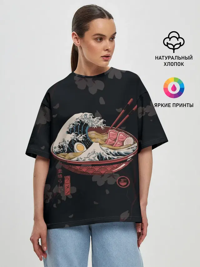 Сакура и рамен