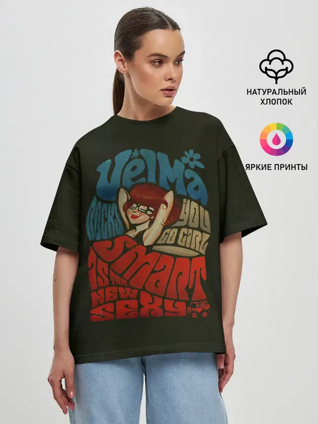 Женская футболка оверсайз с принтом «Скуби-Ду — Velma»