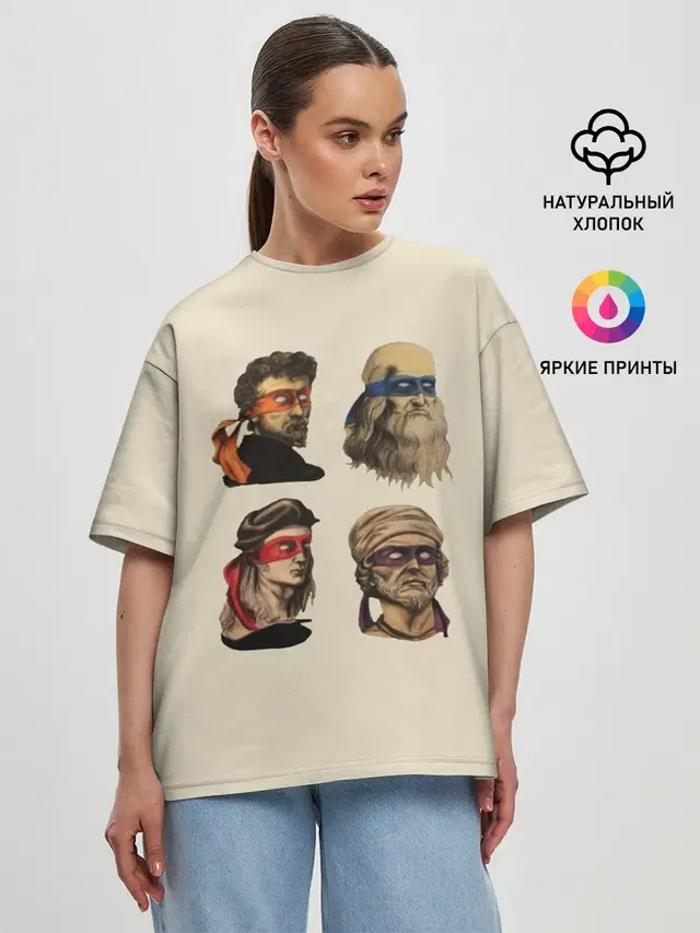 Женская футболка оверсайз