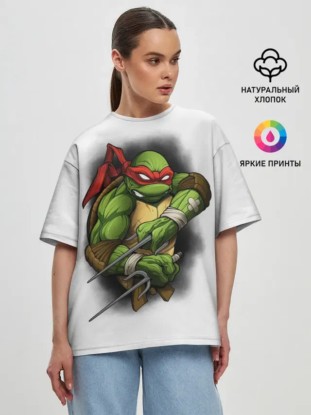 Женская футболка оверсайз