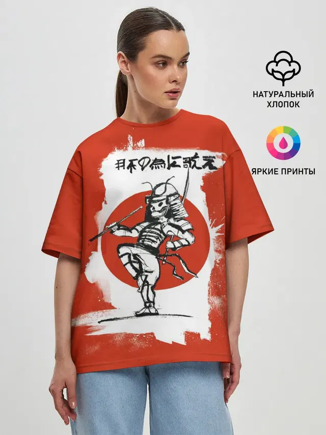 Женская футболка оверсайз