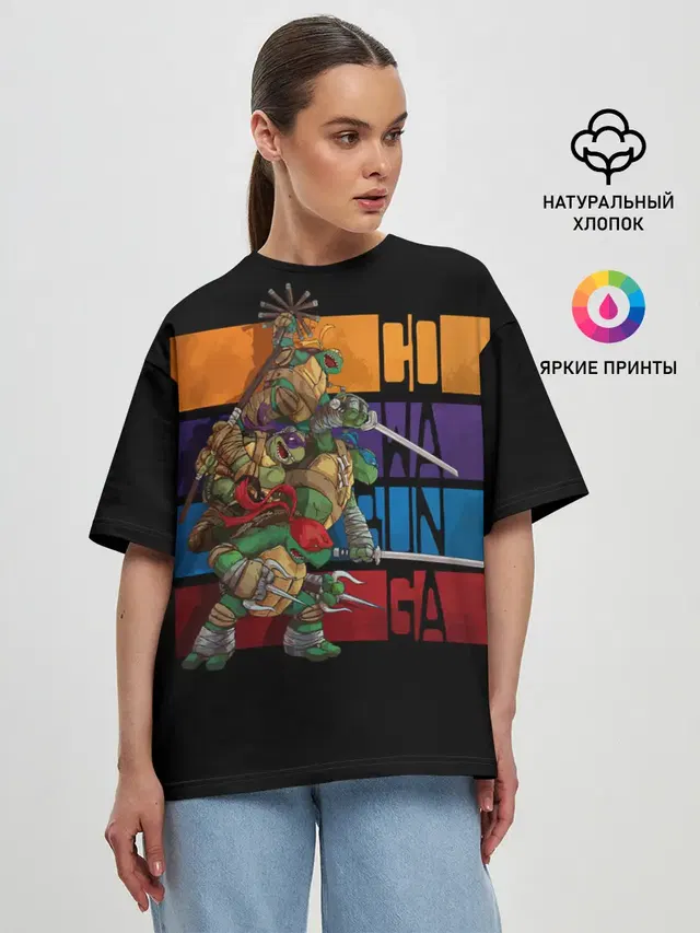 Женская футболка оверсайз