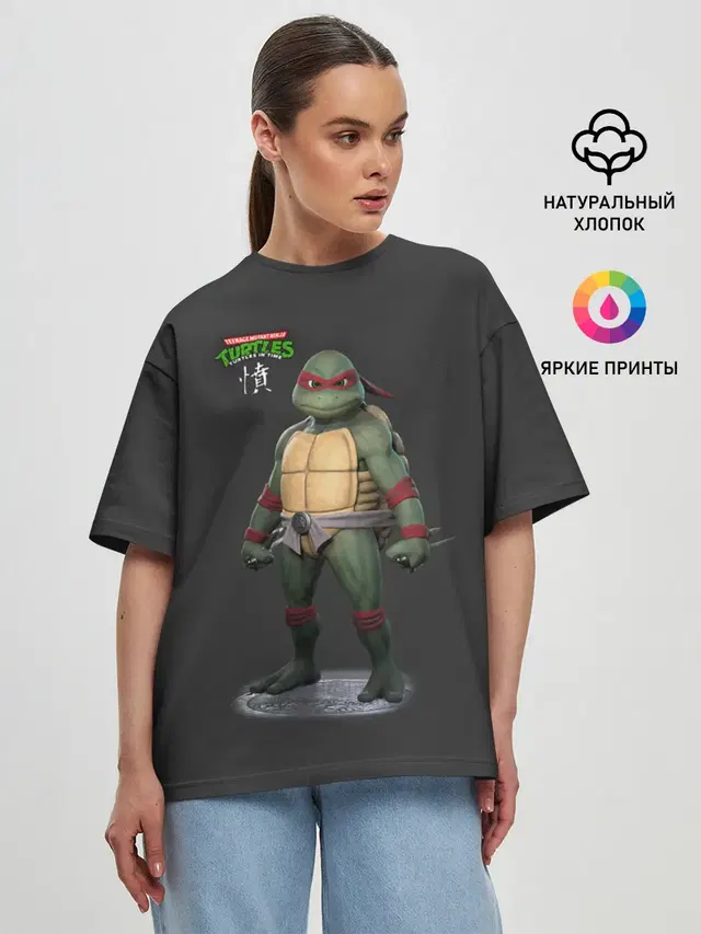 Женская футболка оверсайз