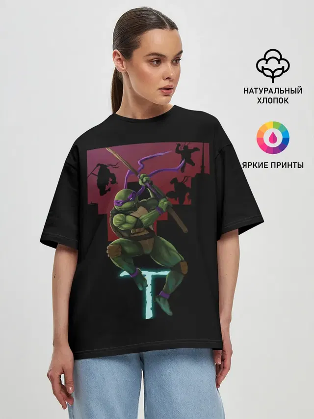 Женская футболка оверсайз