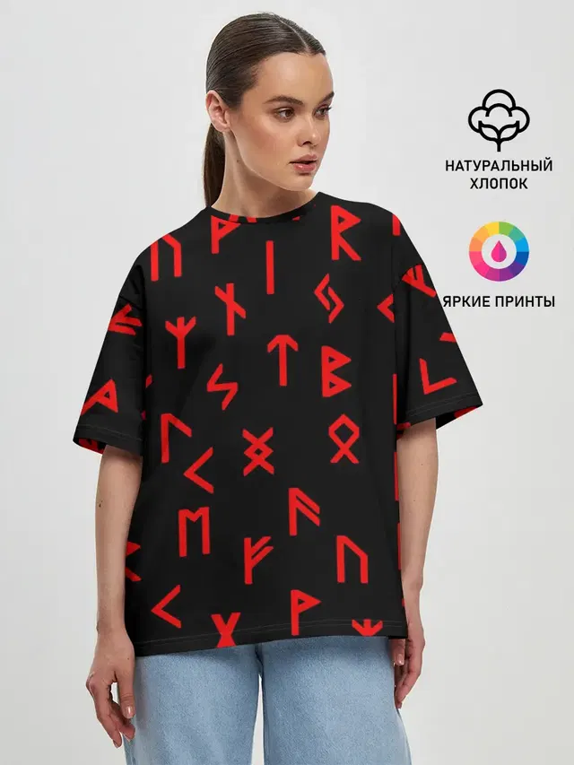 Женская футболка оверсайз