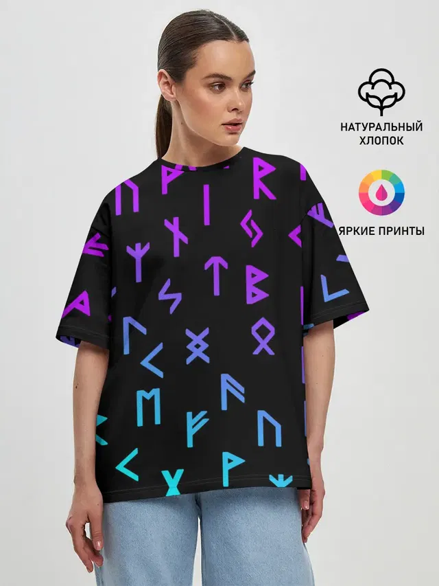 Женская футболка оверсайз