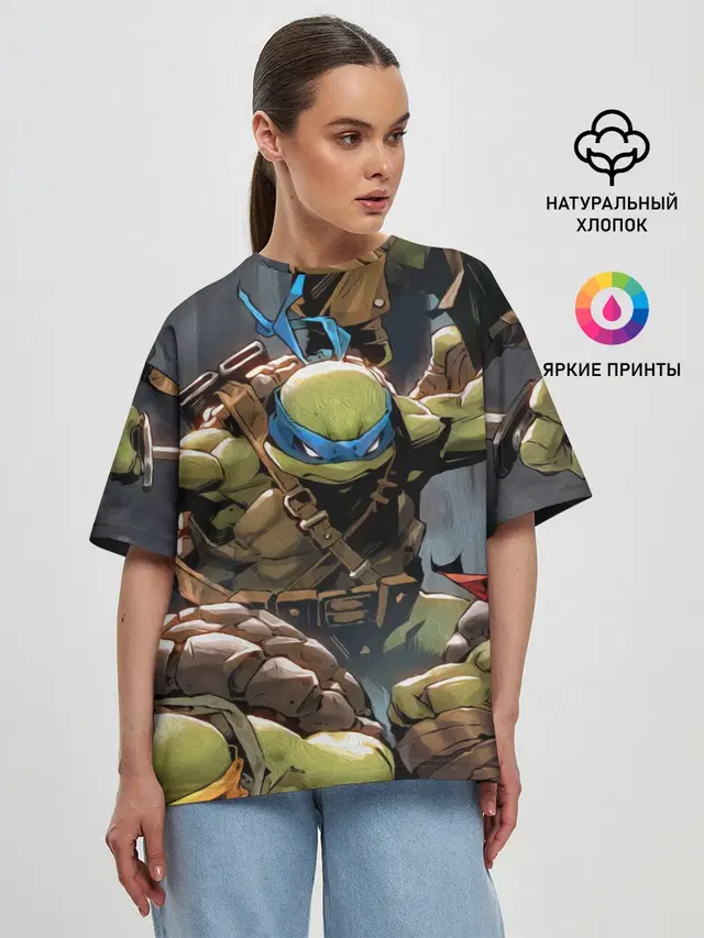 Женская футболка оверсайз