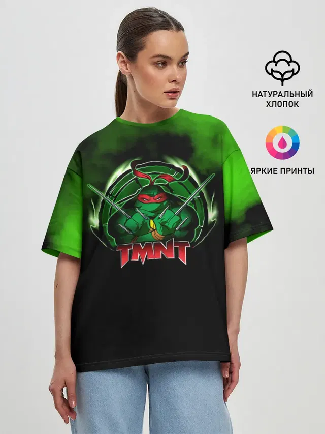 Женская футболка оверсайз