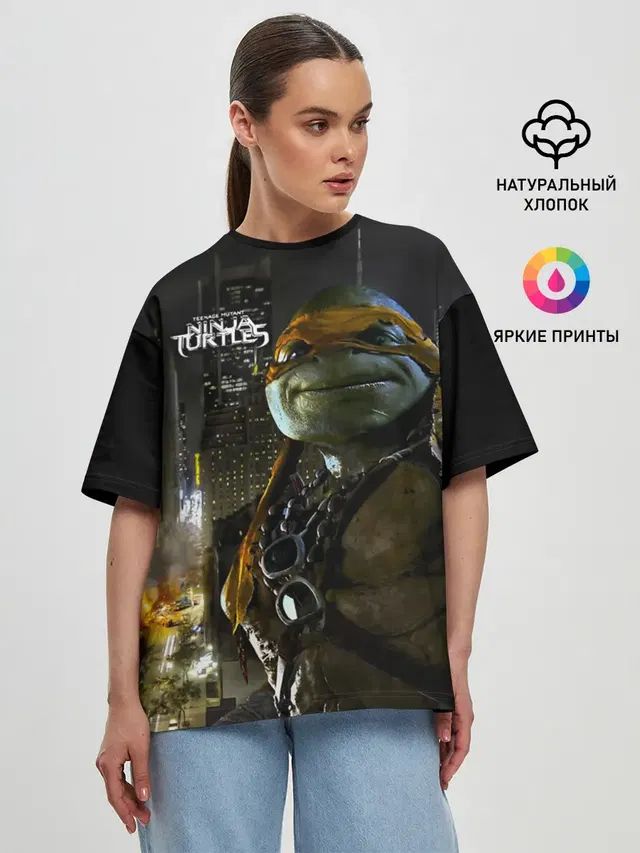 Женская футболка оверсайз