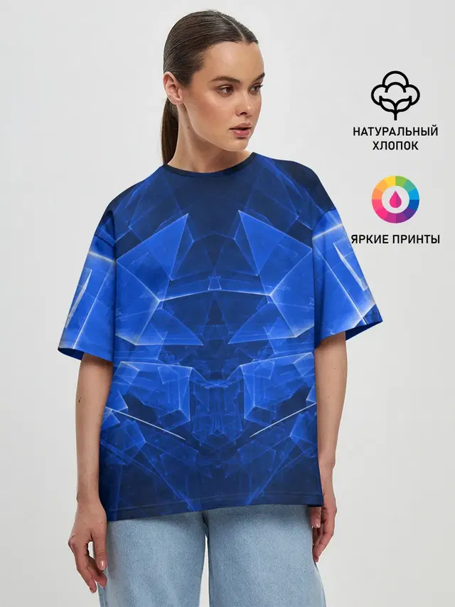 СИНЯЯ БРОНЯ