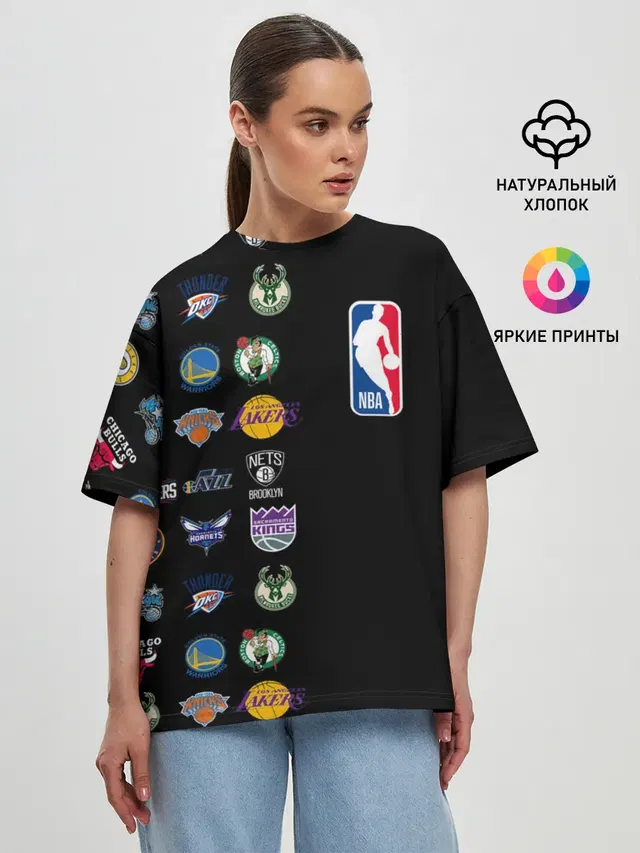 NBA