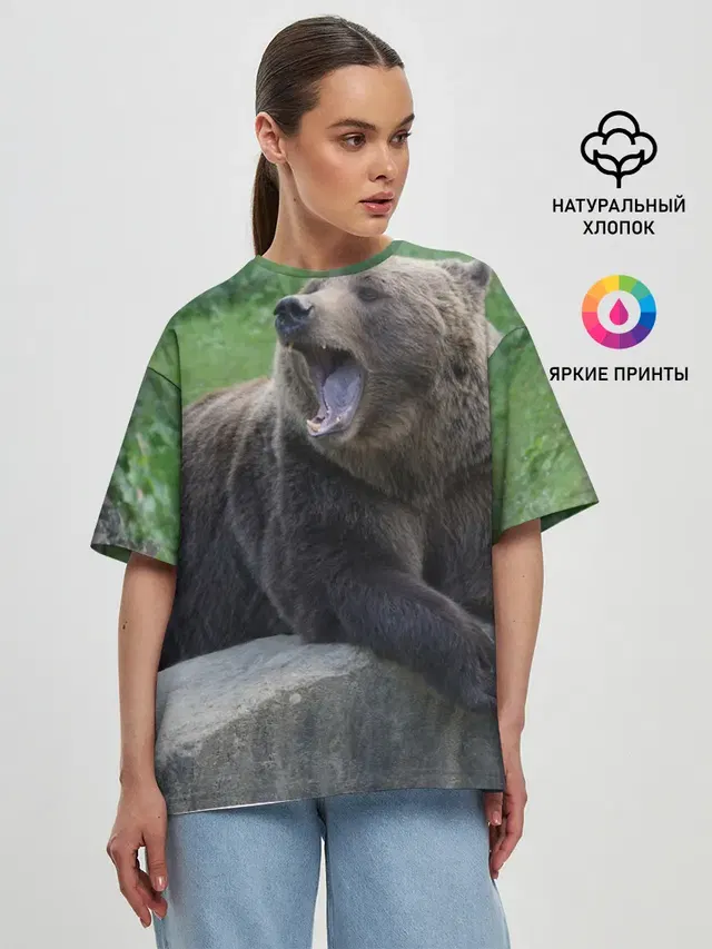 Медведь
