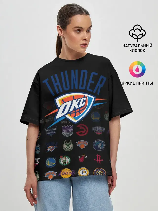Женская футболка оверсайз с принтом «НБА — Oklahoma City Thunder»
