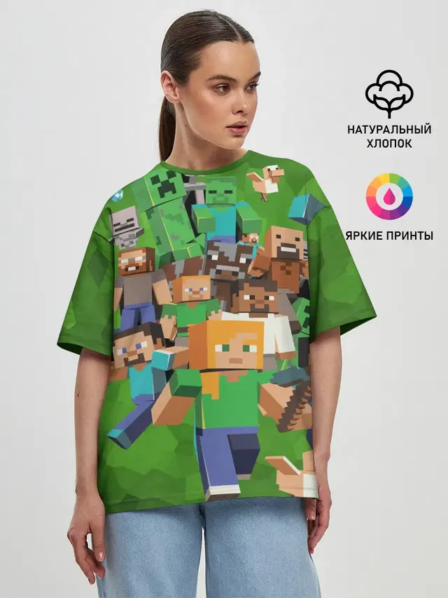 Женская футболка оверсайз
