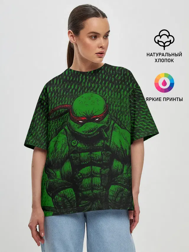Женская футболка оверсайз