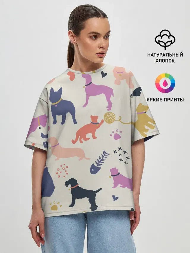 Домашние животные паттерн | Pets pattern